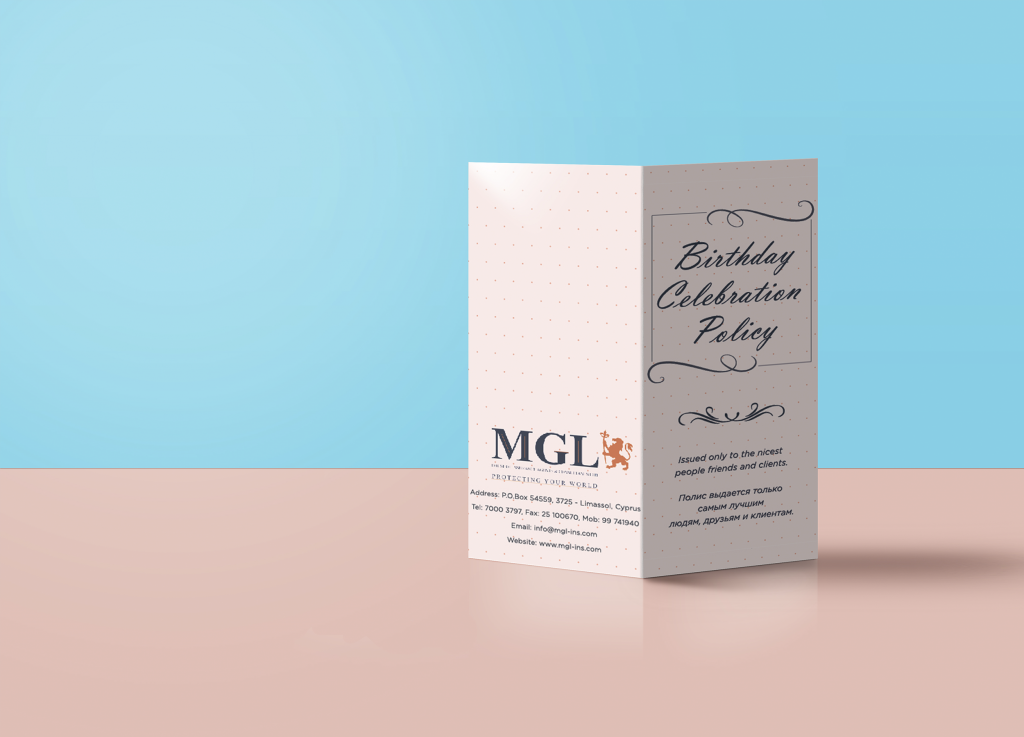 Branding Box: postcard design for MGL insurance